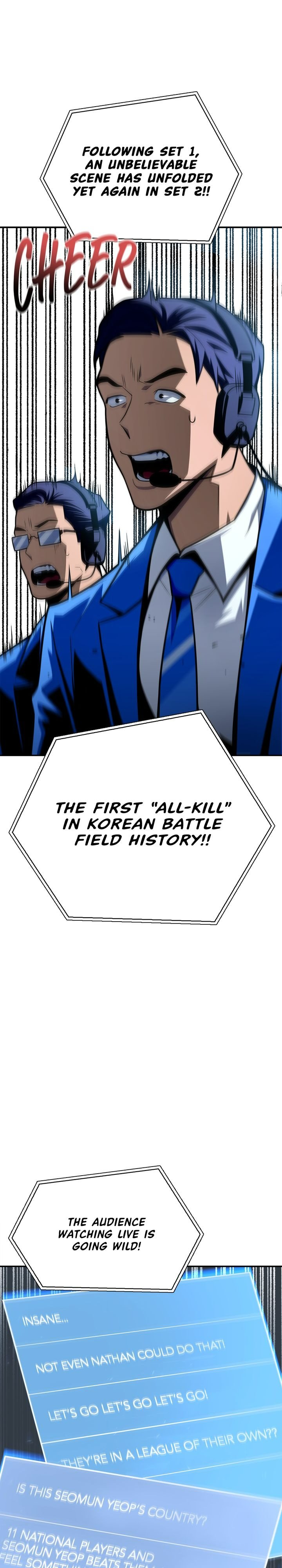 Superhuman Battlefield, Chapter 18 image 02